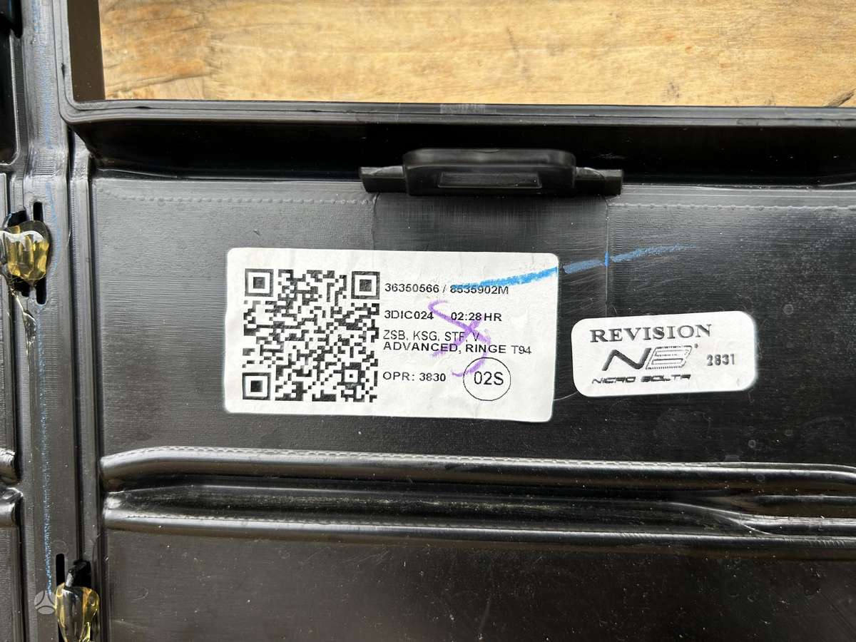 Audi Q5, 80A853651, Cen27418