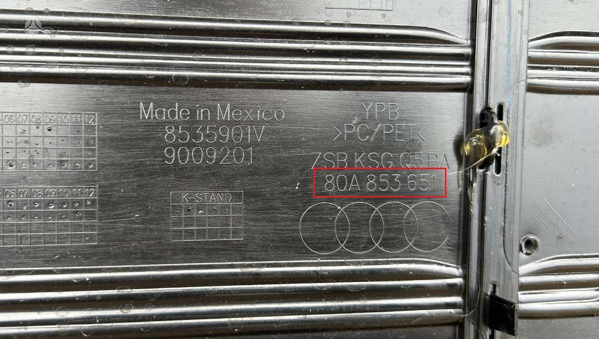 Audi Q5, 80A853651, Cen27418