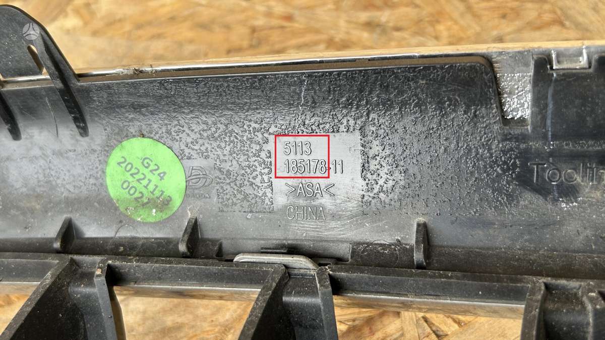 BMW 5 serija, 9852283, Cen27420