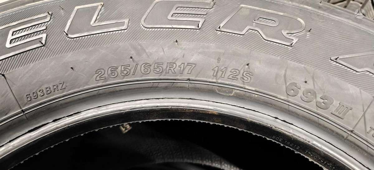 Bridgestone Dueler, всесезонные 265/65 R17