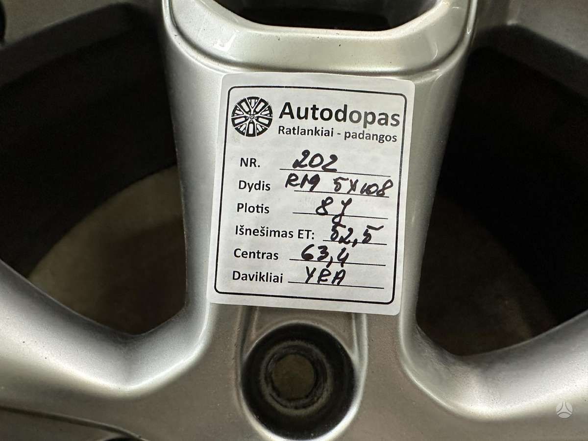 Ford, легкосплавные , R19