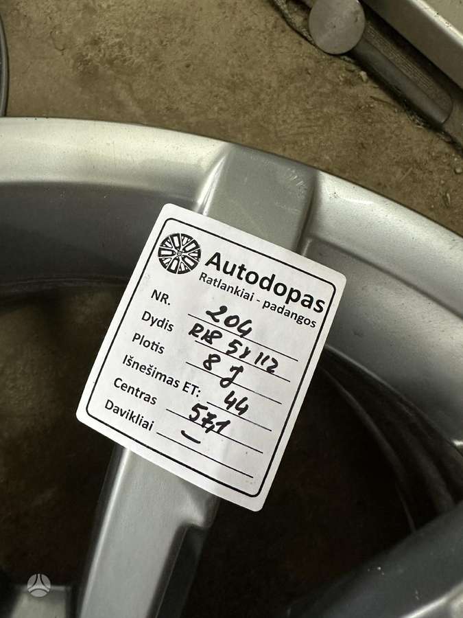 Volkswagen, легкосплавные , R18