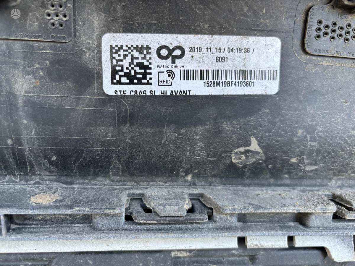 Audi A6, 4K9807511C, Cen27446