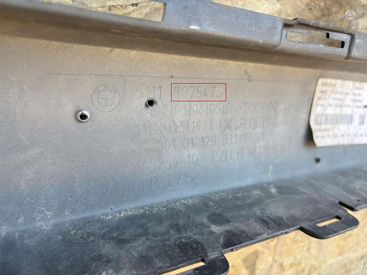 BMW 2 serija, 8075476, Cen27448