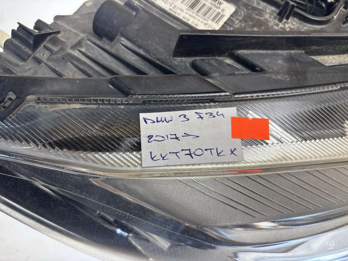 BMW 3 serija, 7470442, Cen27449