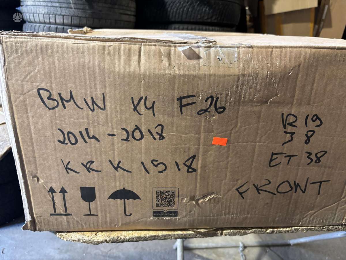 BMW X4, 6862890, Cen27461