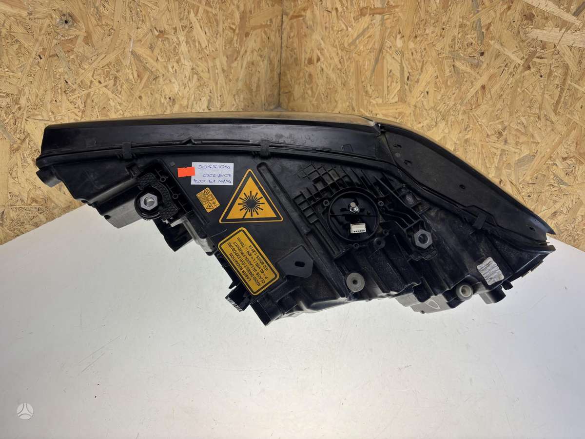 BMW X7, 5A279F2, Cen27463
