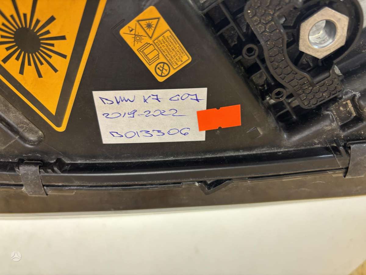 BMW X7, 5A279F2, Cen27463