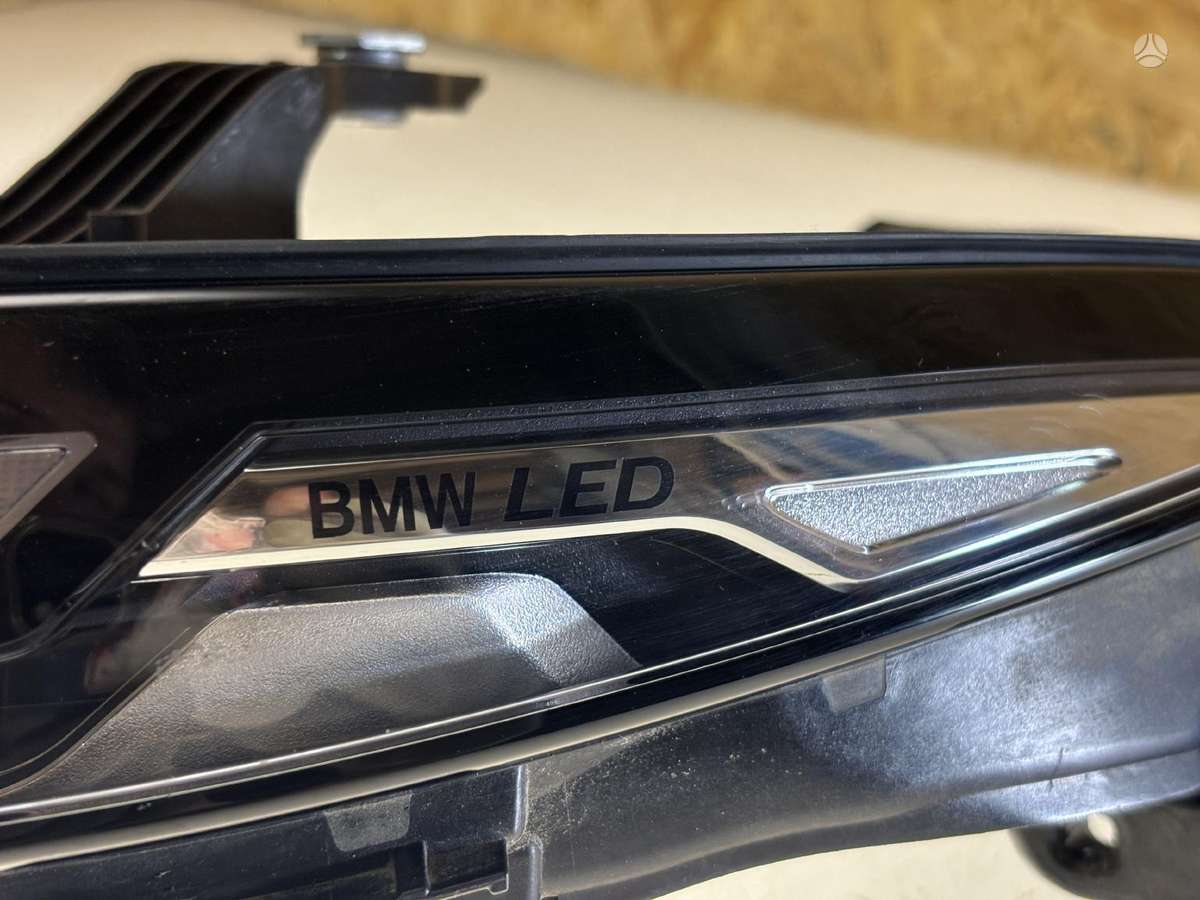 BMW X7, 9880593, Cen27464