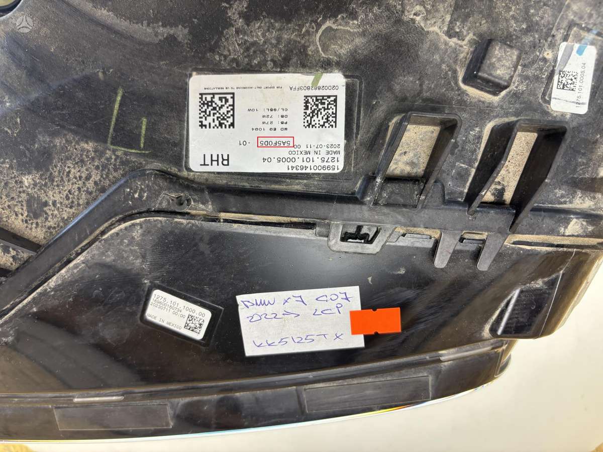BMW X7, 5A5F0D5, Cen27466