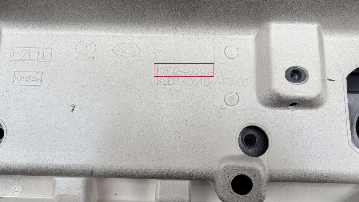Land Rover Range Rover, K8D240010, Cen27482