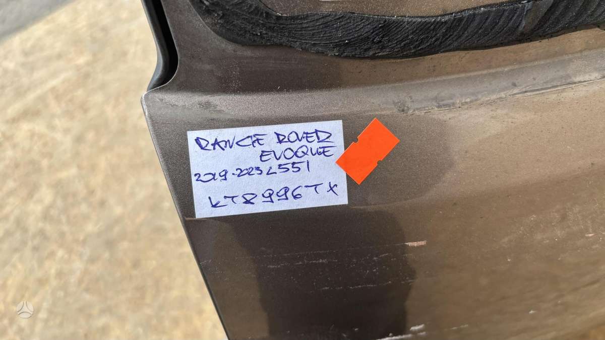 Land Rover Range Rover, K8D240010, Cen27482