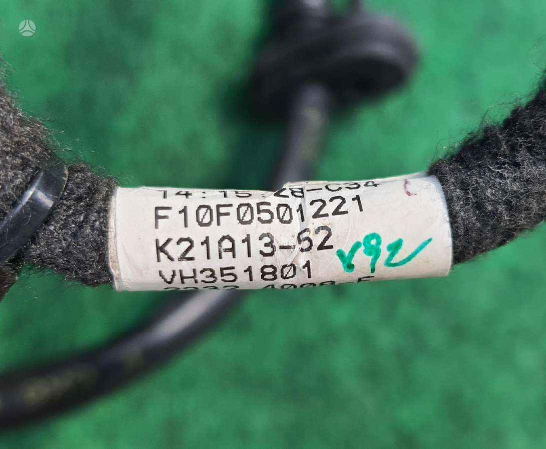 Audi A4, 8w0857536l