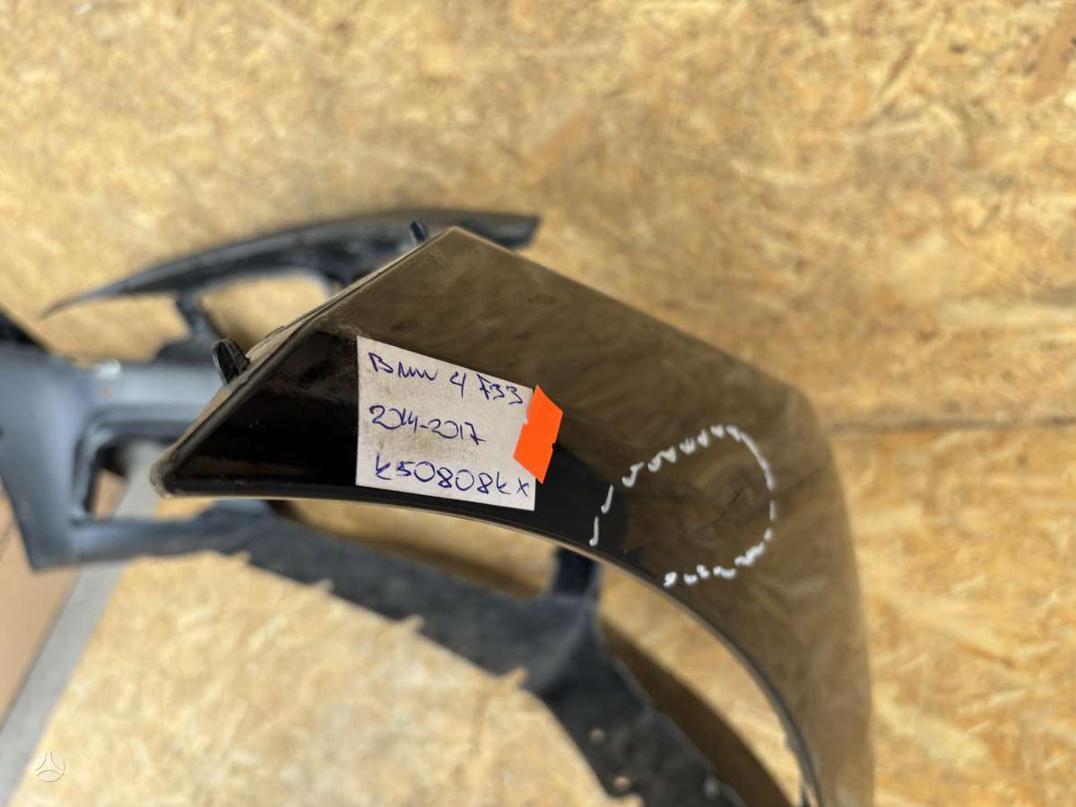 BMW 4 serija, 339947, Cen27641