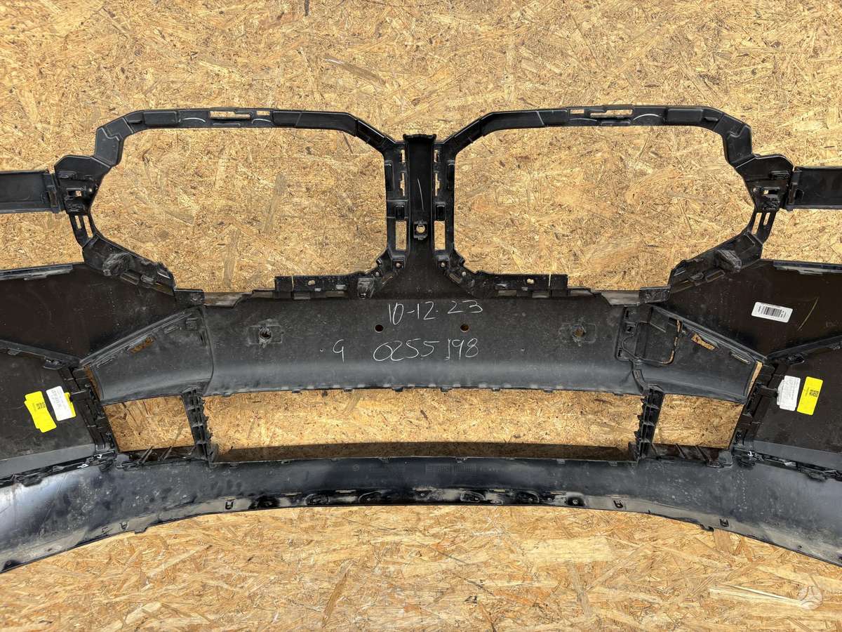 BMW XM, 51119451675, Cen27652