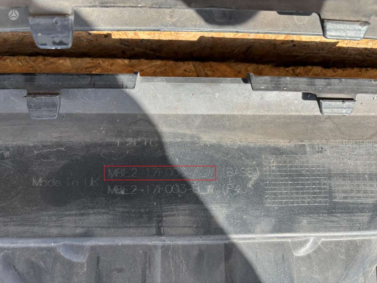 Land Rover Range Rover, M8E217F003AW, Cen27668