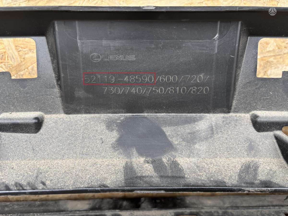 Lexus RX klasė, 5211948590, Cen27672
