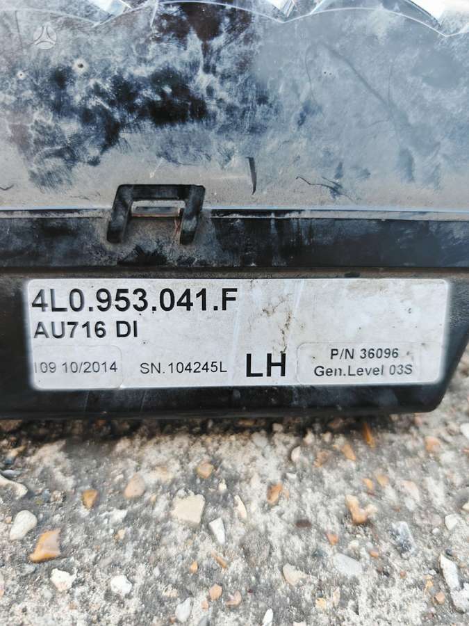 Audi Q7, 4L0953041F, лампочки