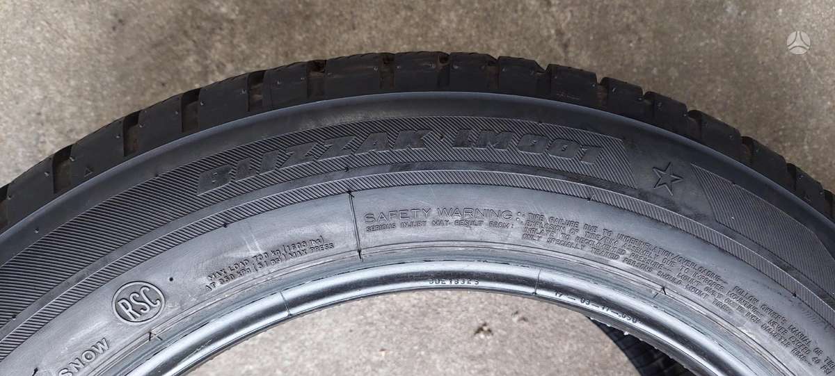 Bridgestone, зимние 225/55 R17