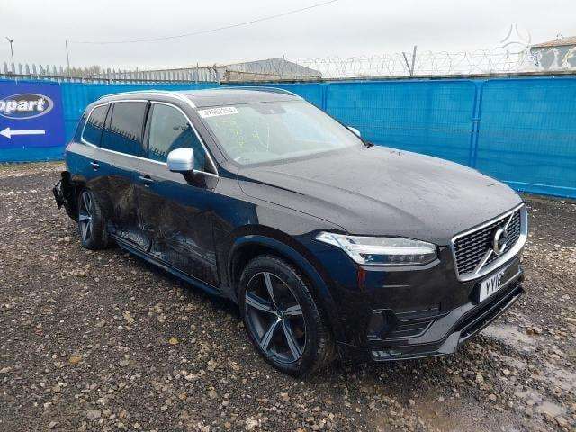 Volvo XC90 детали кузова