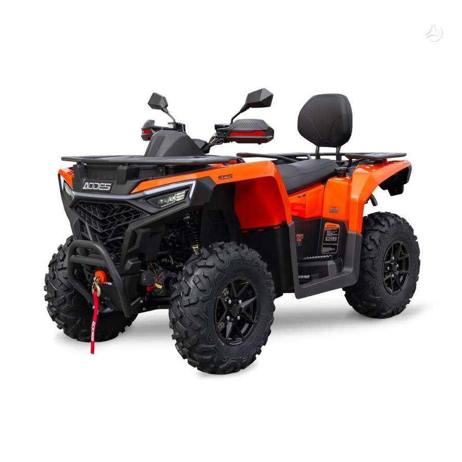AODES PATHCROSS 525 L 495cc, квадроциклы