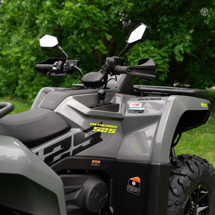 AODES PATHCROSS 525 L 495cc, квадроциклы