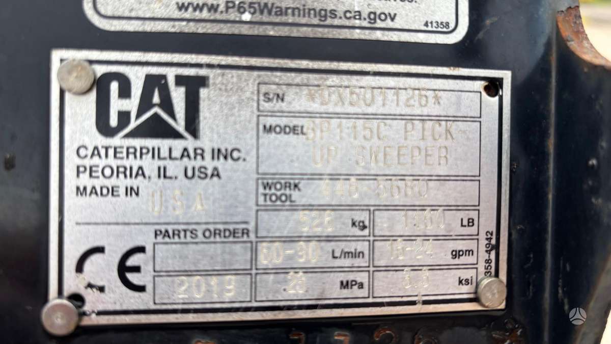 Caterpillar BP115C, brooms / brushes