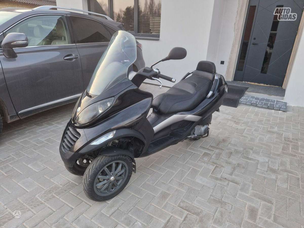 Piaggio MP3 125cc, трициклы