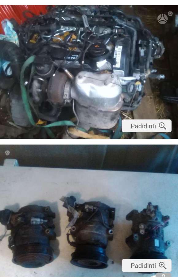 Toyota RAV4 детали кузова