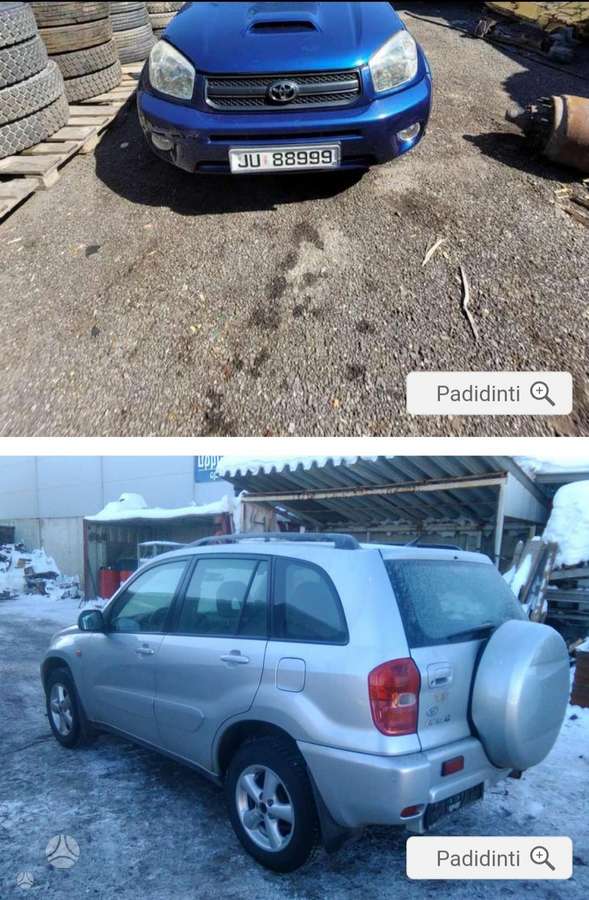 Toyota RAV4 детали кузова
