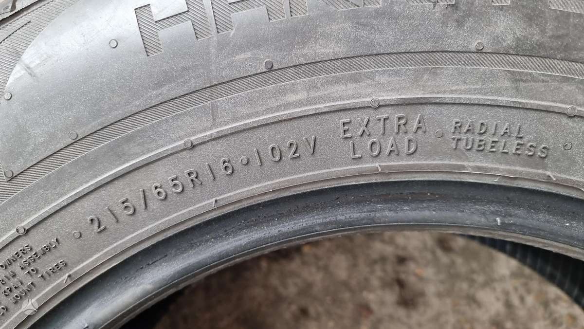 BF Goodrich Advantage SUV, summer 215/65 R16