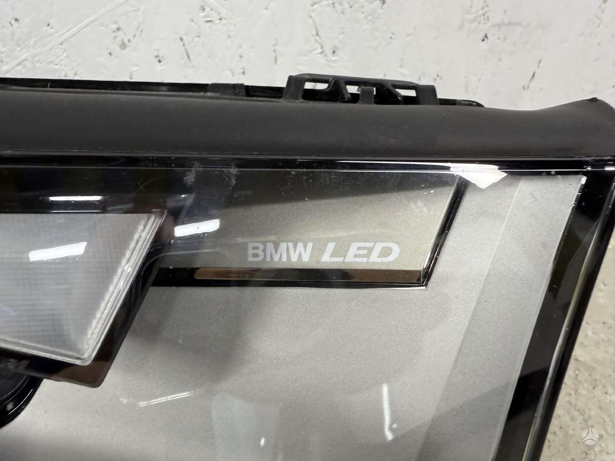 BMW iX детали кузова