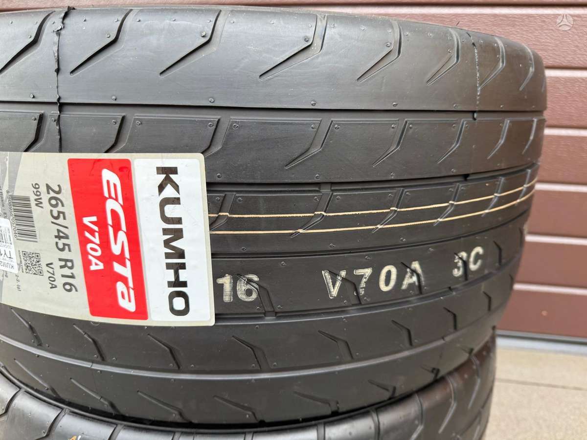 Kumho ECSTA V70A Semislick, летние 265/45 R16