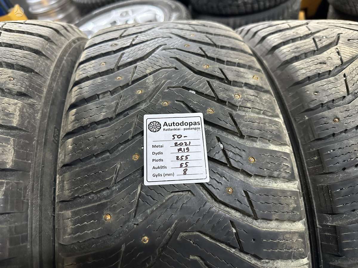 Kumho, žieminės 255/55 R19