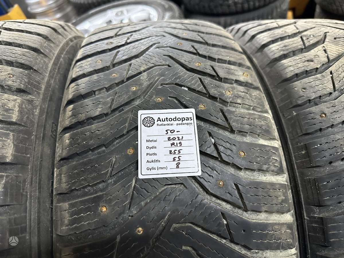 Kumho, зимние 255/55 R19