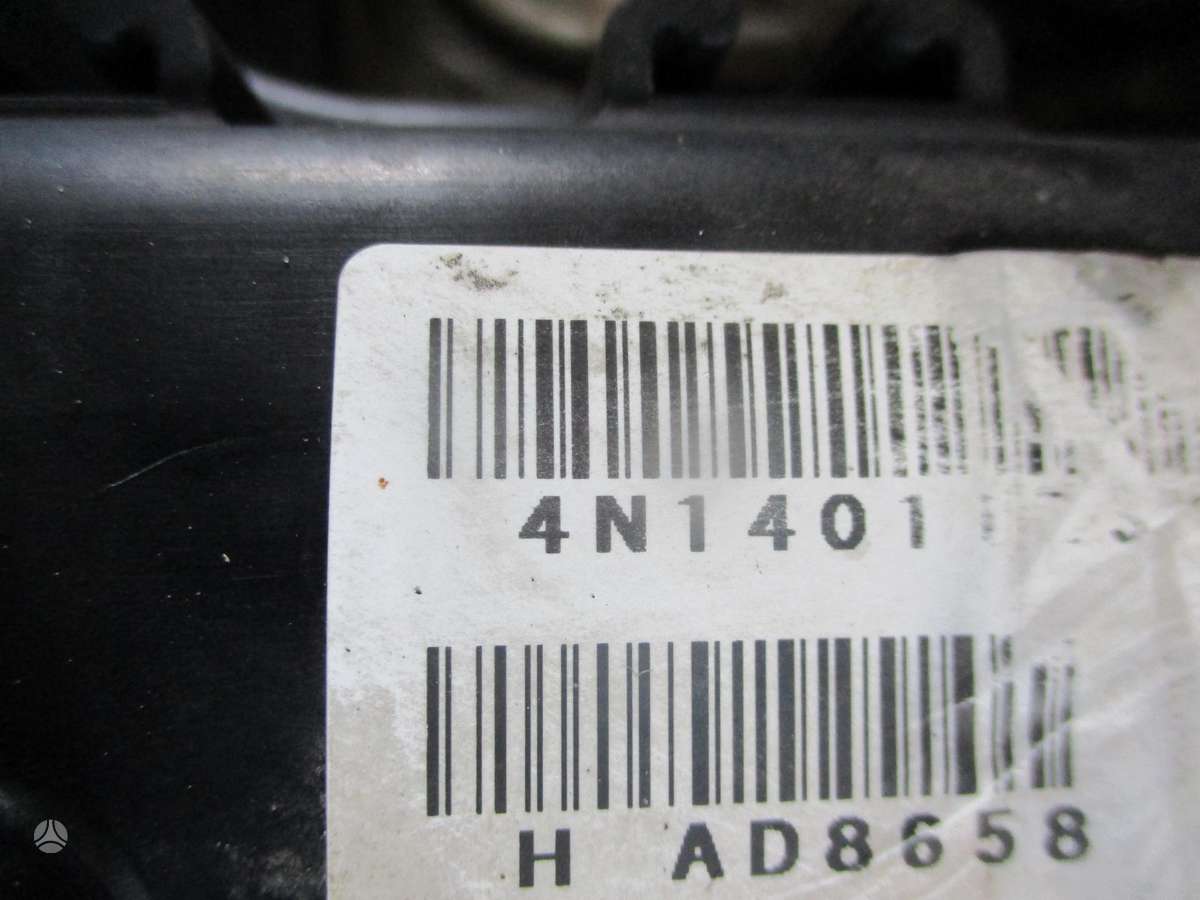 Mitsubishi Outlander Variklis 2 2d 4n14