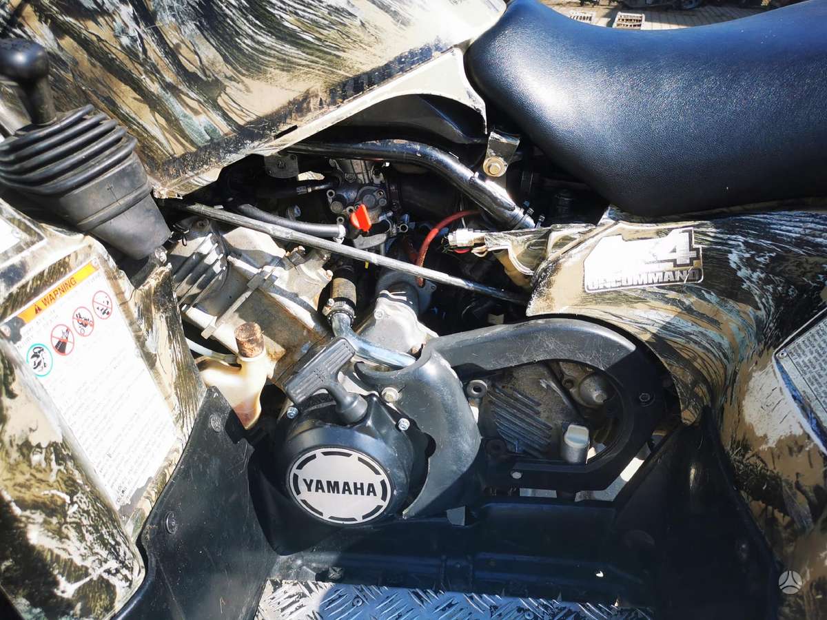 Yamaha YFM, keturračiai
