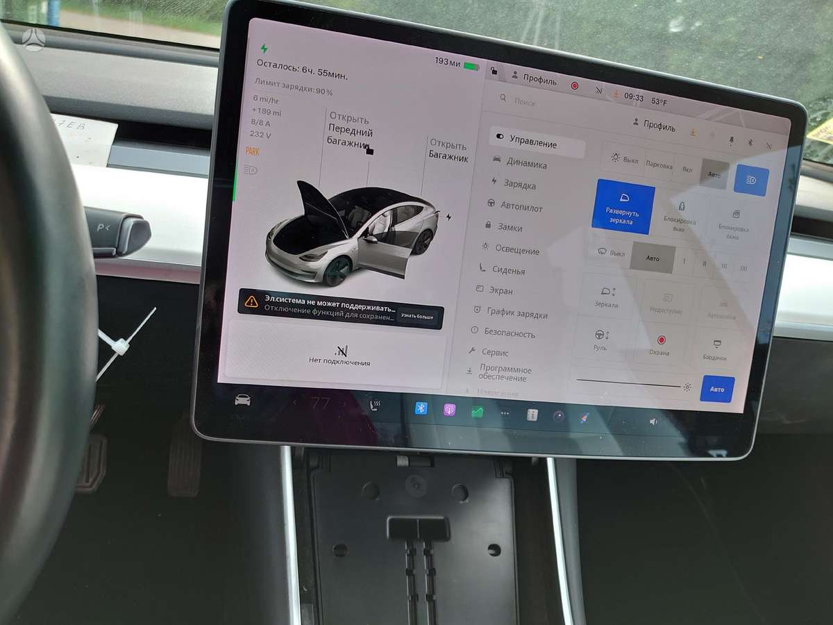 Tesla Model 3, sedanas