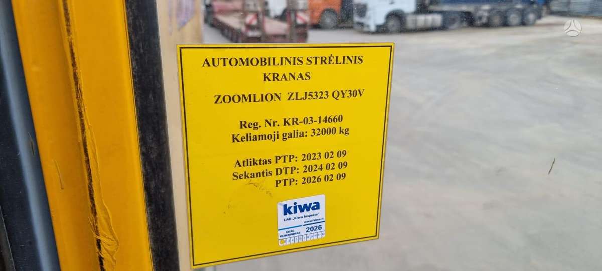 Zoomlion QY 35 V, kranai