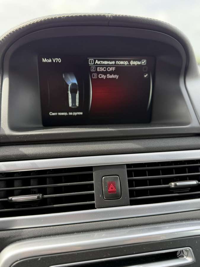 Volvo V70, 2.0 l., wagon