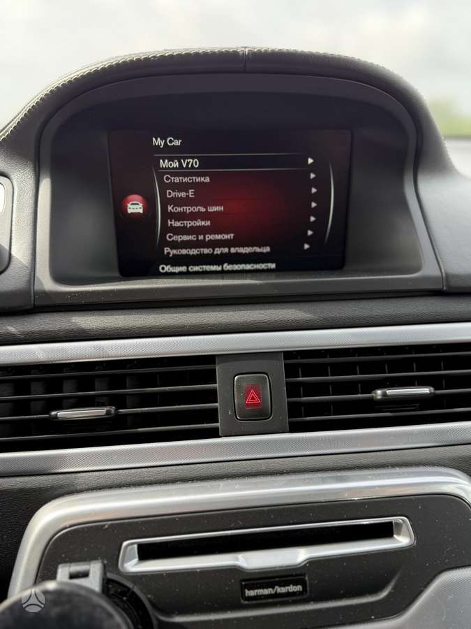 Volvo V70 - 9