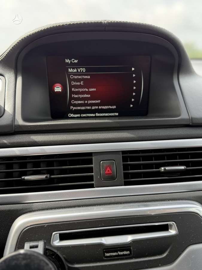Volvo V70, 2.0 l., wagon