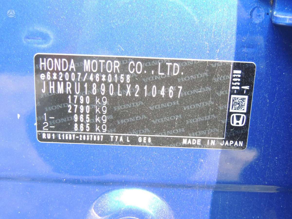 Honda HR-V