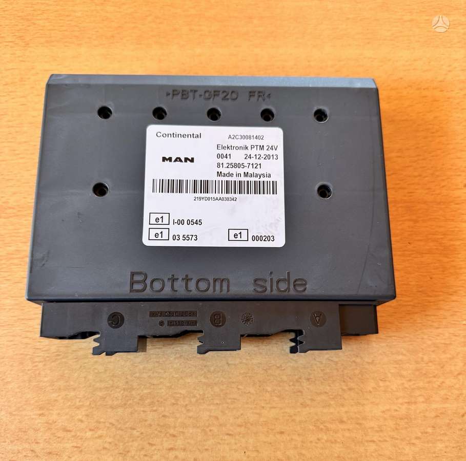 MAN TGX , 81.25805-7121, trucks