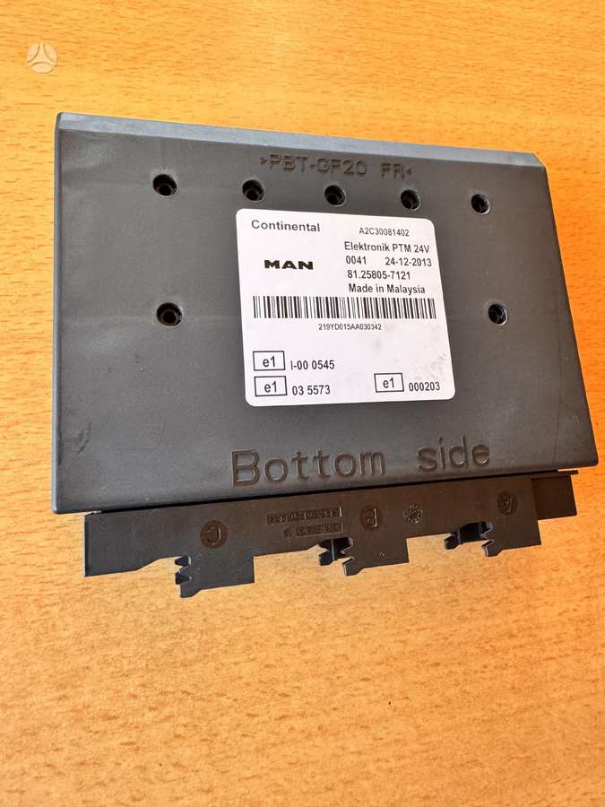 MAN TGX , 81.25805-7121, trucks
