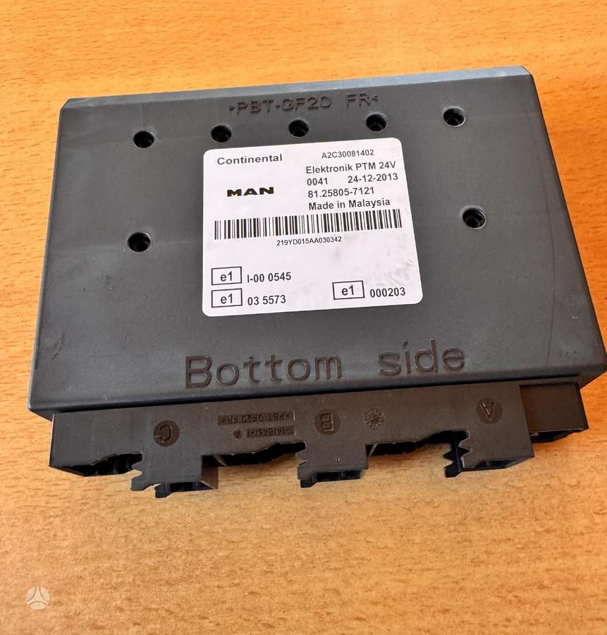 MAN TGX , 81.25805-7121, trucks