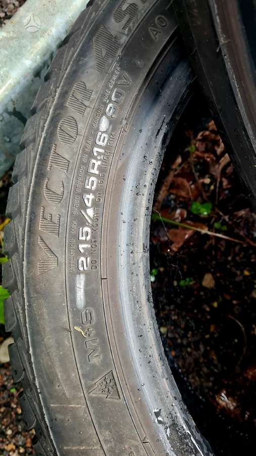 Goodyear, всесезонные 215/45 R16