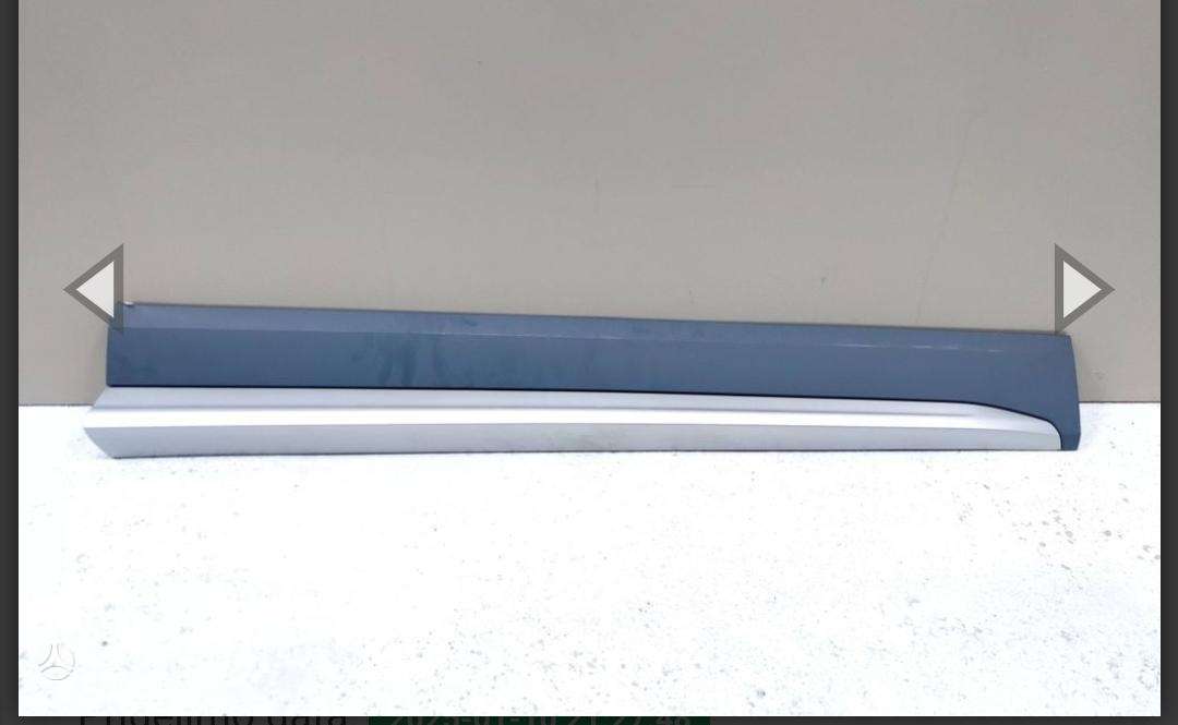 Audi Q5 body parts