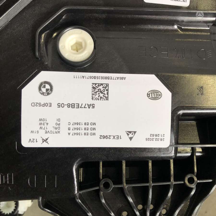 BMW X2, 5A77EB8-05, gaismas