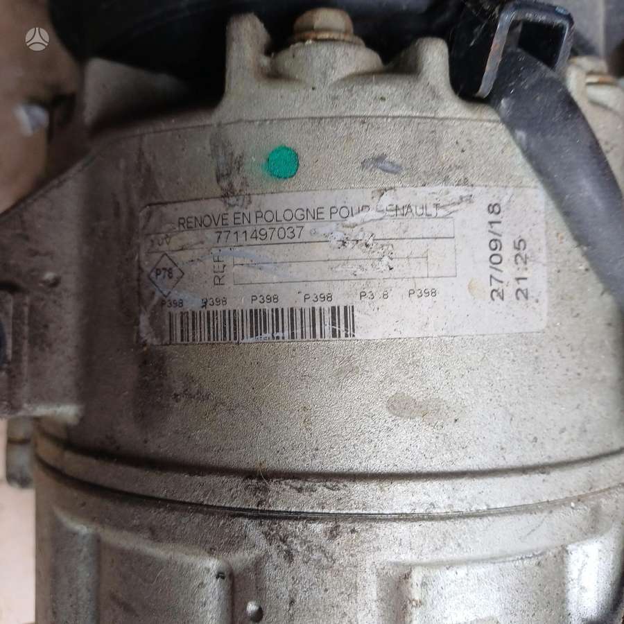 Nissan Qashqai engine parts